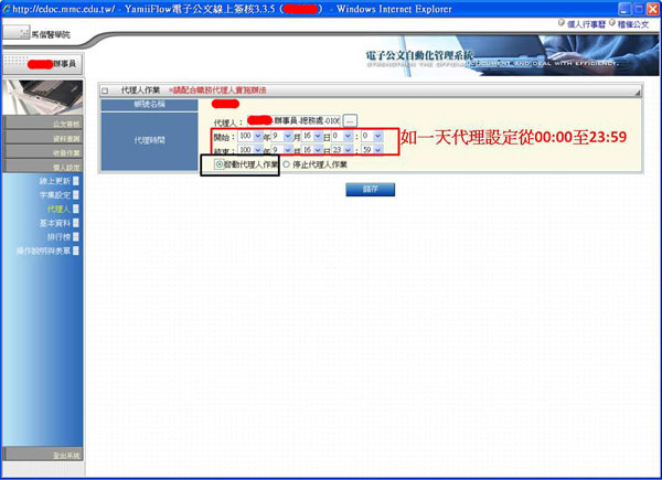 BJ|G]wNzɶñҰʥNzH@~